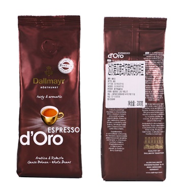 Custom Coffee Bag Side Gusset Pouch