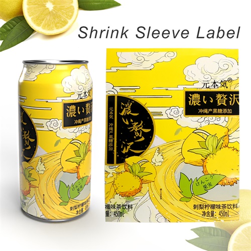 Custom Shrink sleeve labels for Drinks
