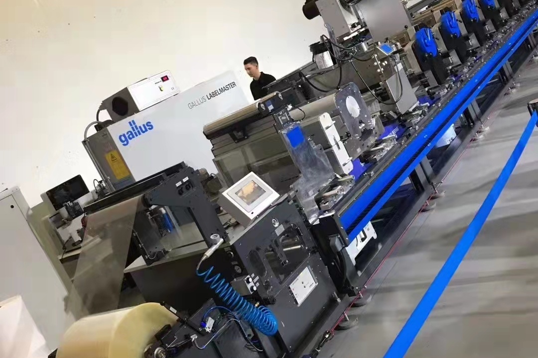 Flexographic Printing-HONEST Heidelberg Gallus Flexo Printing machine