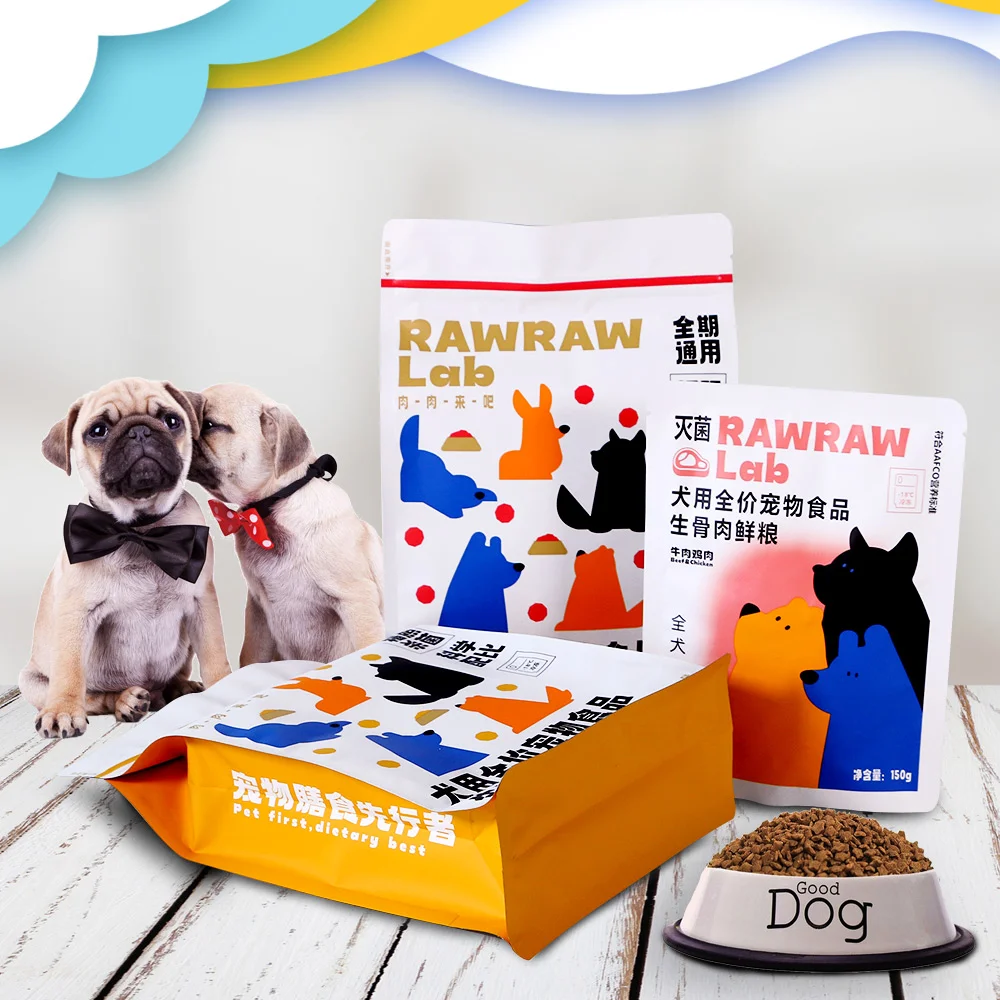 Pet Food Bag Honest
