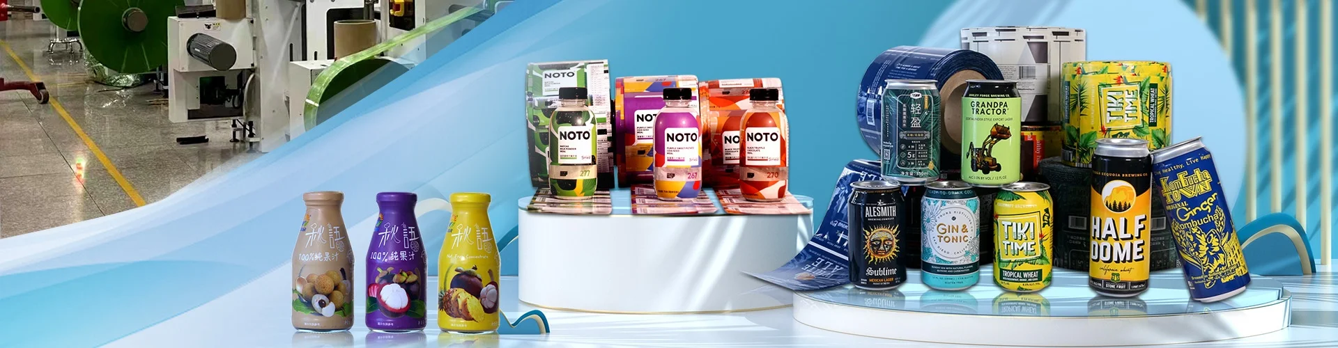 Shrink Sleeve Label FAQ banner